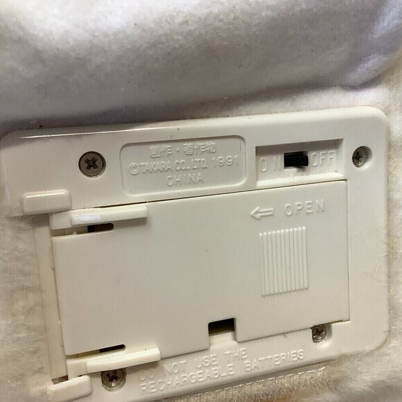 Vintage 1991 Takara Purr-fect Orange Tabby Kitten Cat Plush Stuffed Animal 12" - Picture 7 of 7